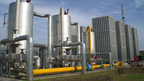 天然气综合利用项目