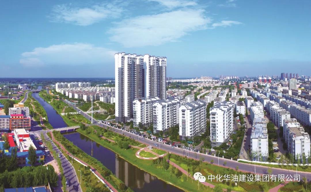 纪录华油 | 市政工程及房屋建筑篇