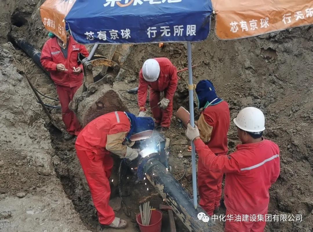 攻坚创效 | 中化华油濮范路（柳户段）天然气管道改迁建设工程顺利推进