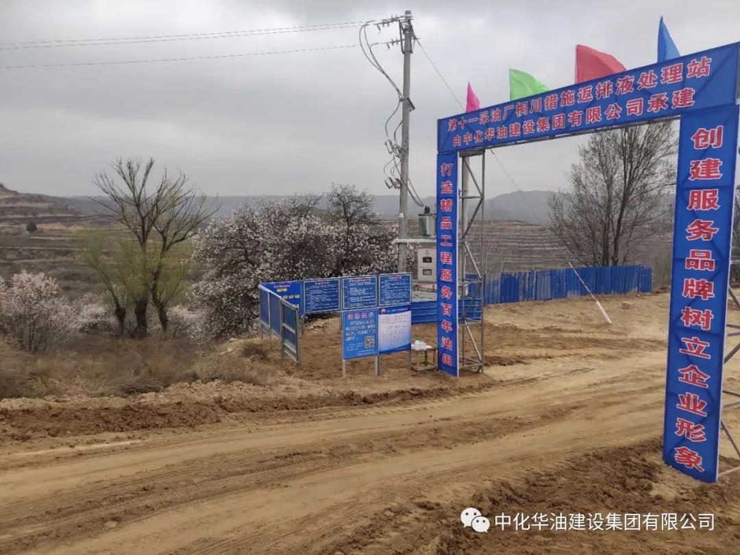 异乡仆仆征战忙 天寒莫忘勤添衣