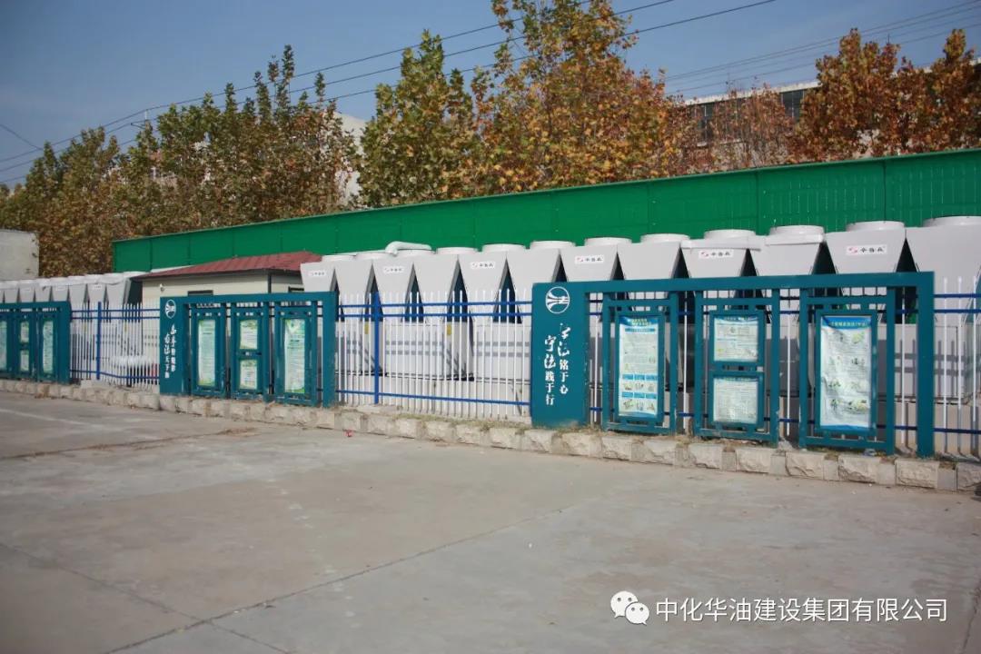 决战·决胜！| 全力保民生 攻坚进行时