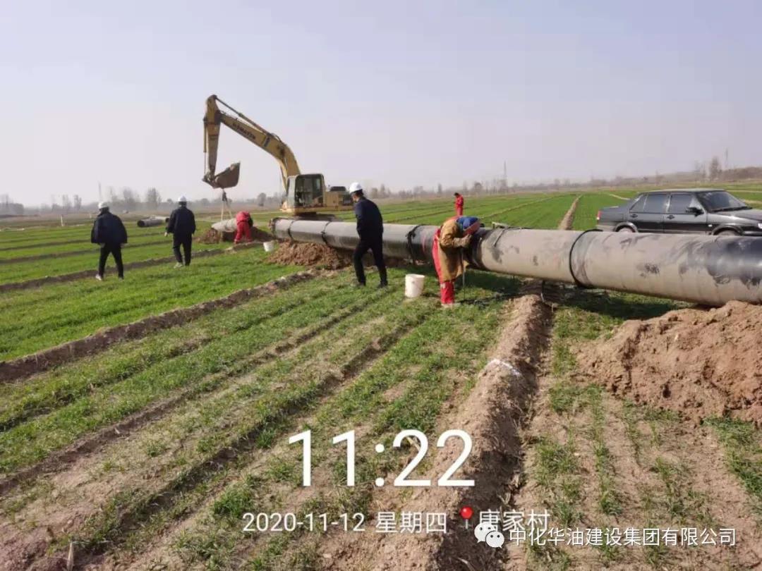 因“霾”而战 战无不克 | 中化华油济南桑梓店阀室至孙耿门站高压天然气管道安装工程纪实