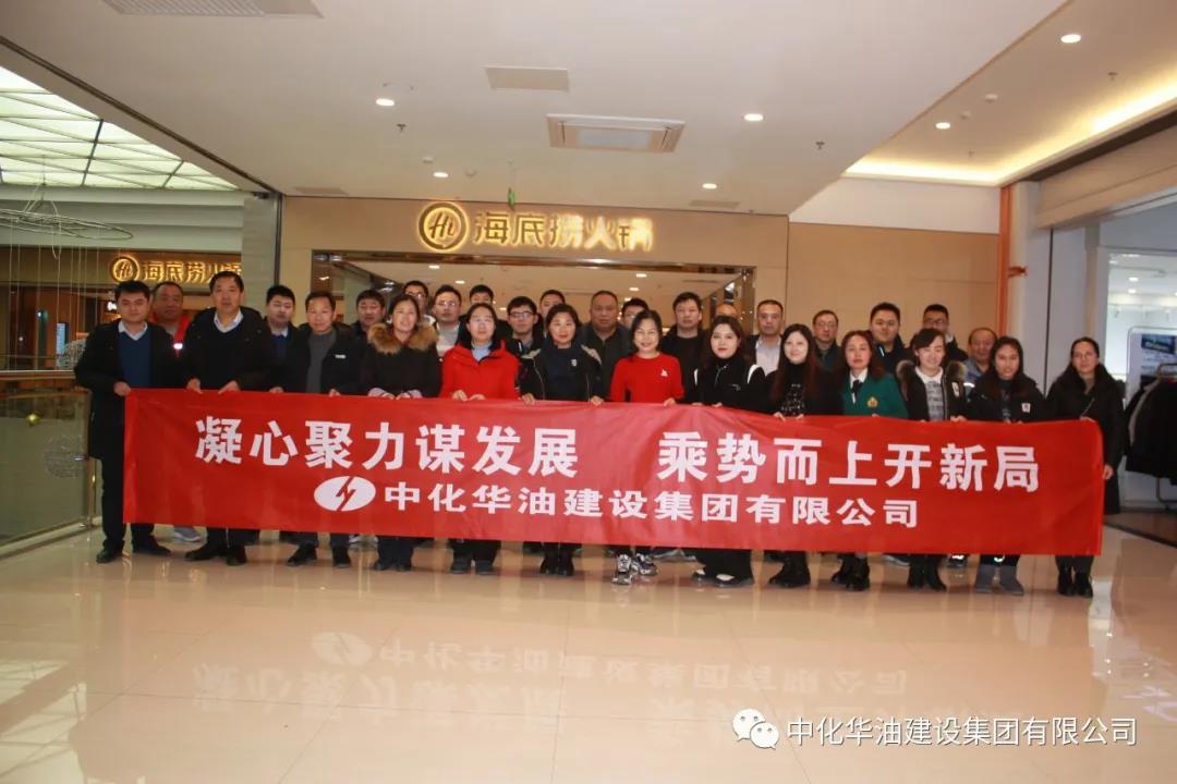 明“初心”理“行装” 把酒话明天 | 2020 我们这样挥别