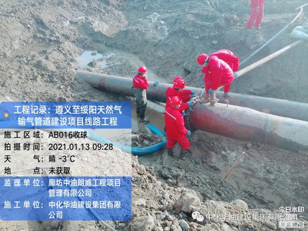 攻坚创效|以“严、精、细、实”的高标准施工将工程推进到最后一米！