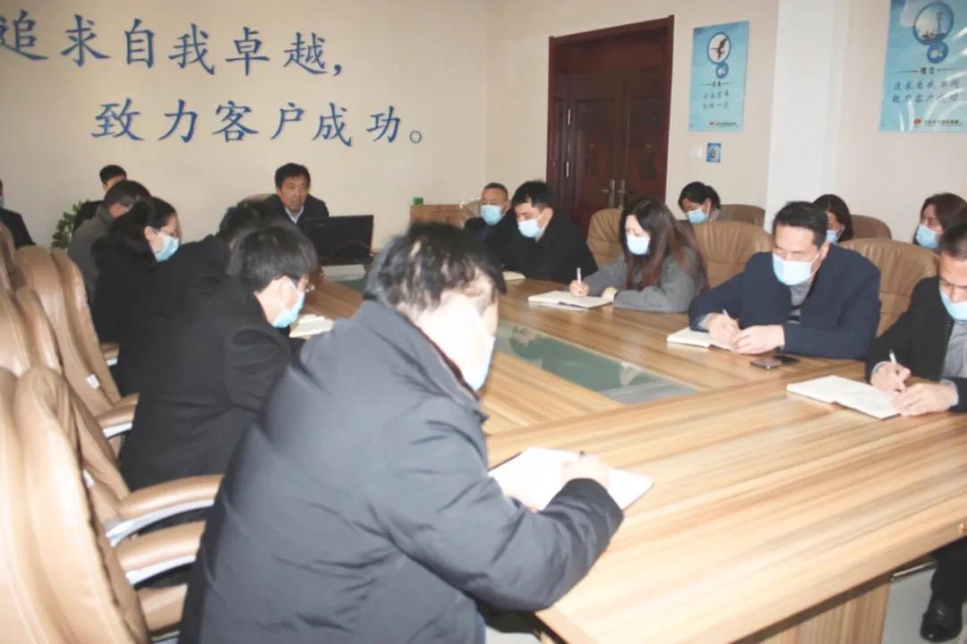 鼓足劲 加满油 开年迈好第一步| 中化华油胜利召开二○二一农历新年第一次会议