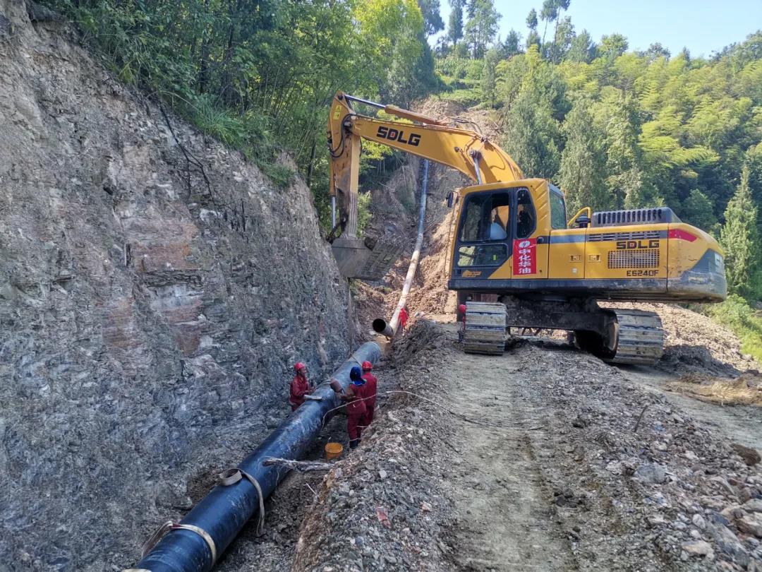 我们都是“飞行军” |中化华油正安—道真—大磏天然气输气管道项目