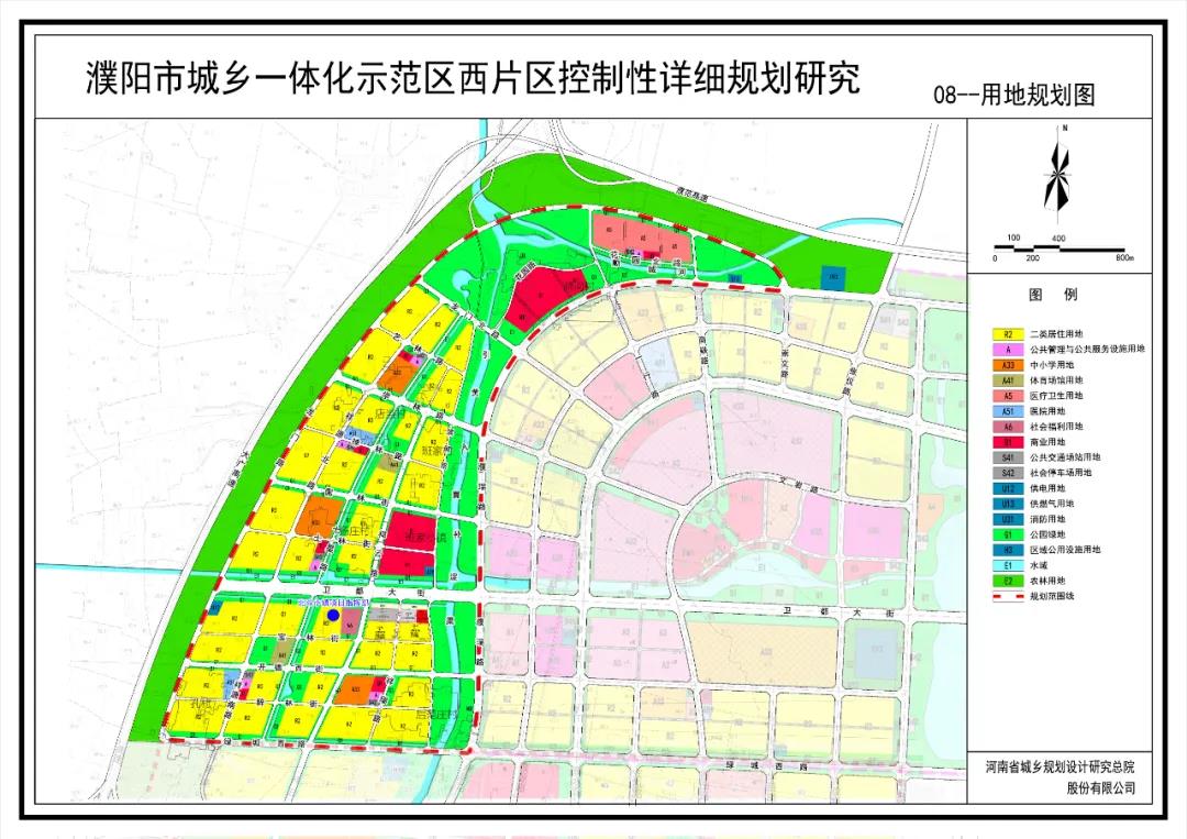 重磅！！！| 中化华油中标濮阳市重点市政工程