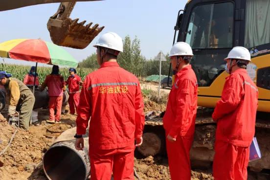 创安·创效 | 中化华油开展秋季QHSE巡查纪实