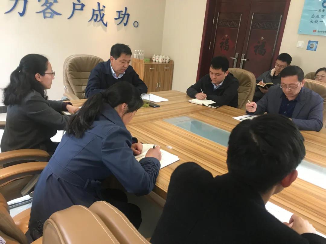 创安·创效 | 深化流程再造 聚焦末端落实