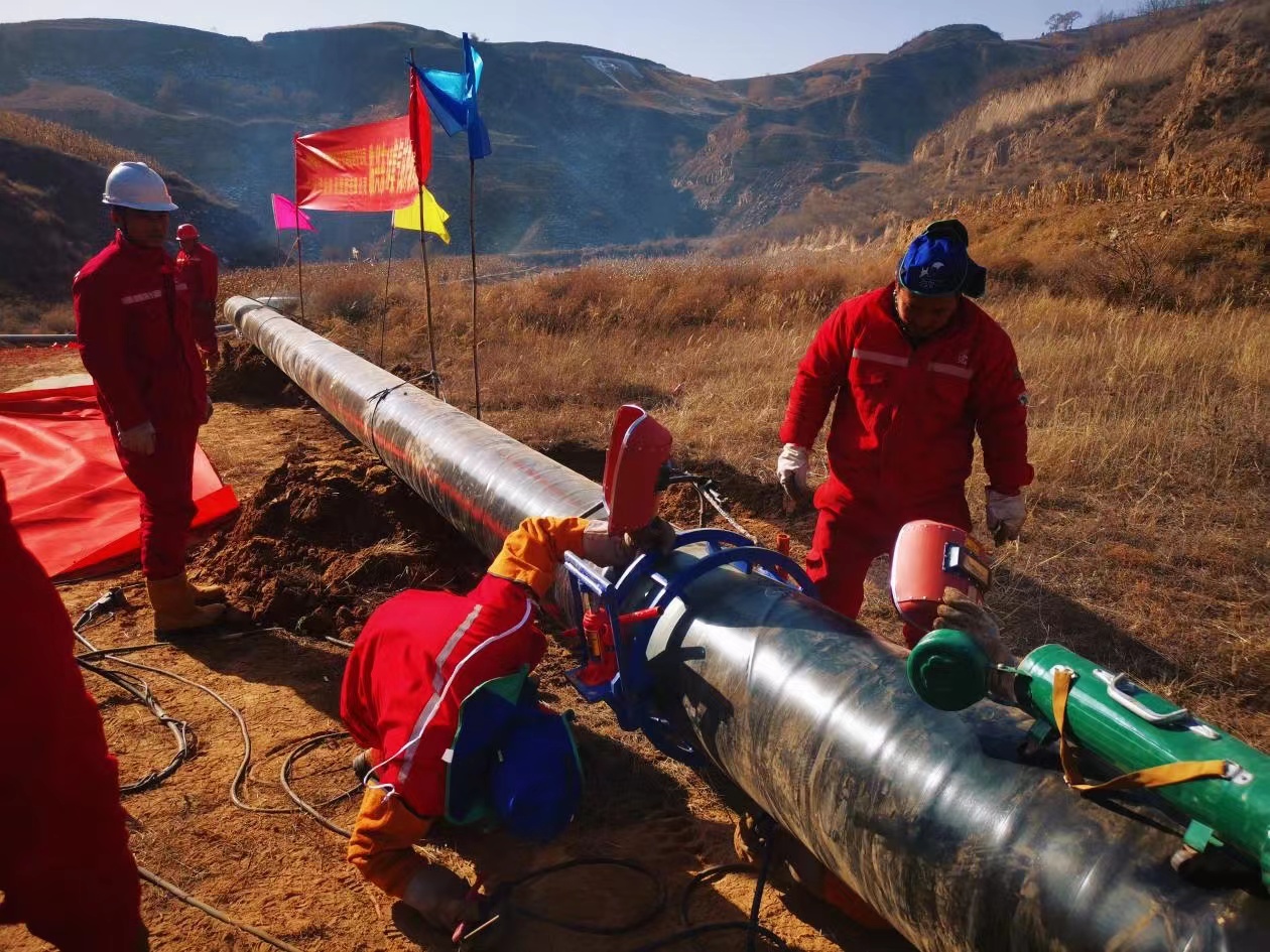 快讯 | 中化华油临兴东1#集气站外输管线建设工程顺利开工