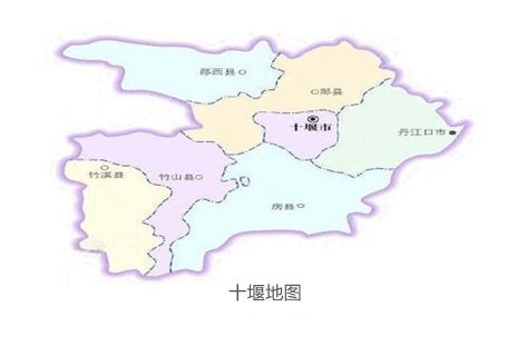 喜报 | 中化华油建设集团成功中标十堰市六里坪-房县-竹溪天然气输气管道工程项目