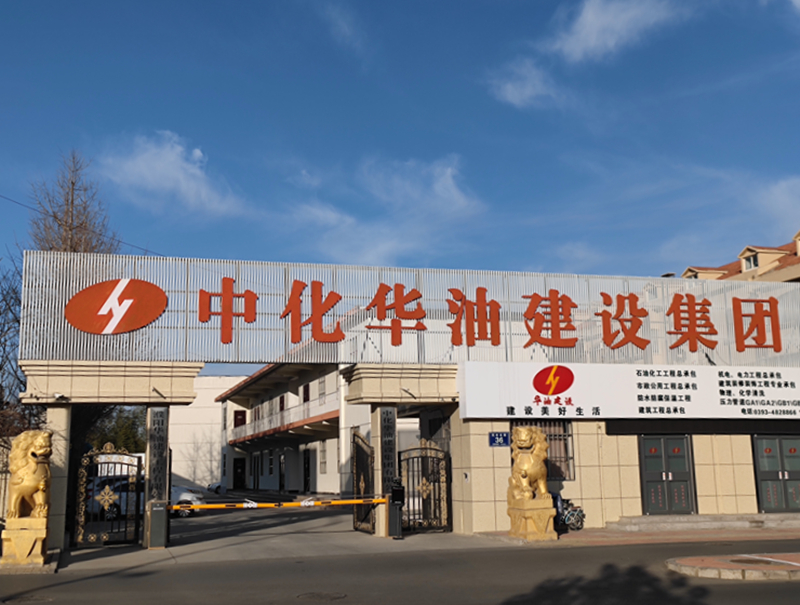 岁末年终，新年伊始。回顾我们一起走过的2021！