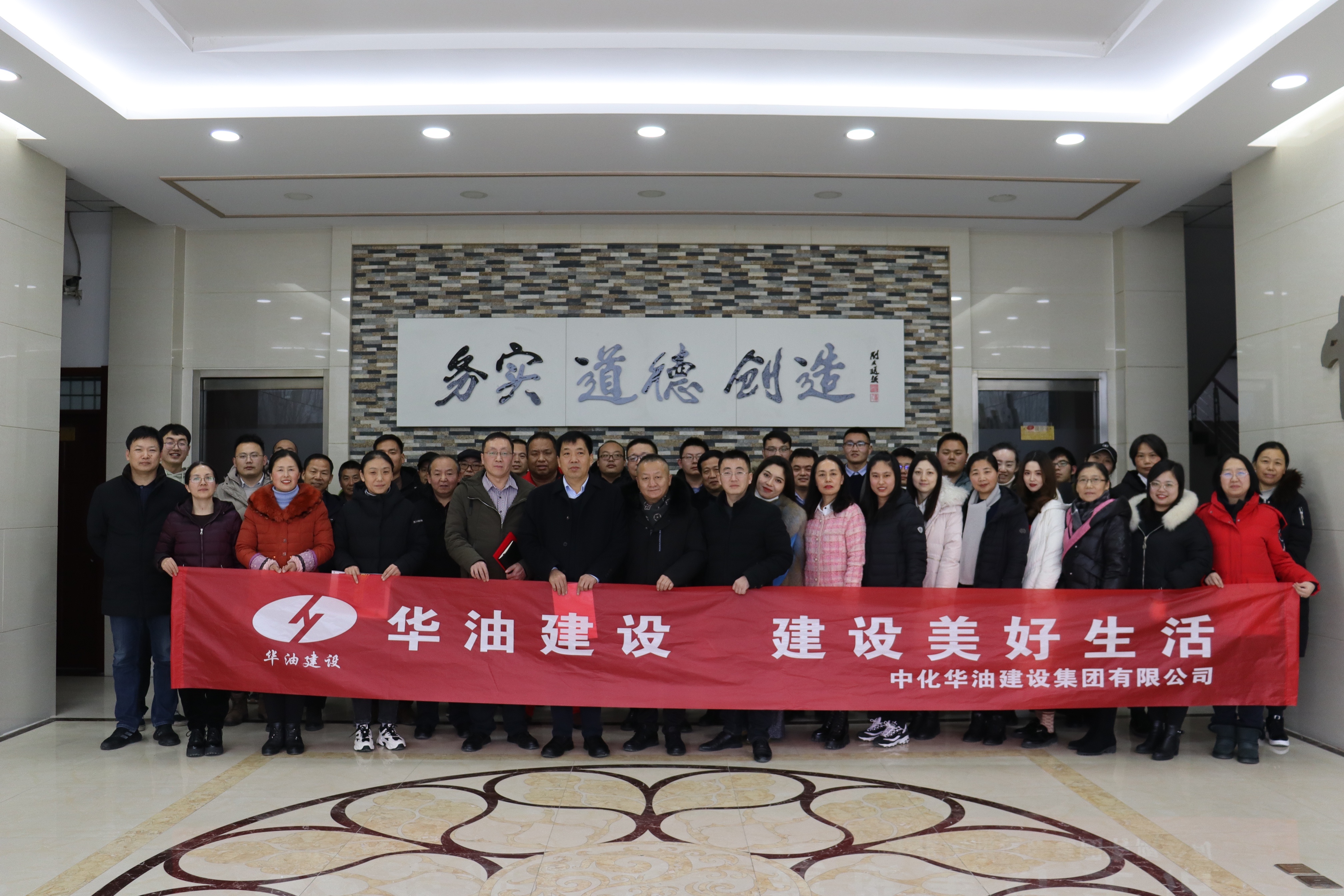 奋战2022 | 以心迎新，筑梦前行