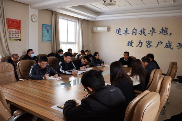 奋战2022 | 中化华油建设集团机关召开2022年经营工作专题会暨第一次“双月”生产经营分析会