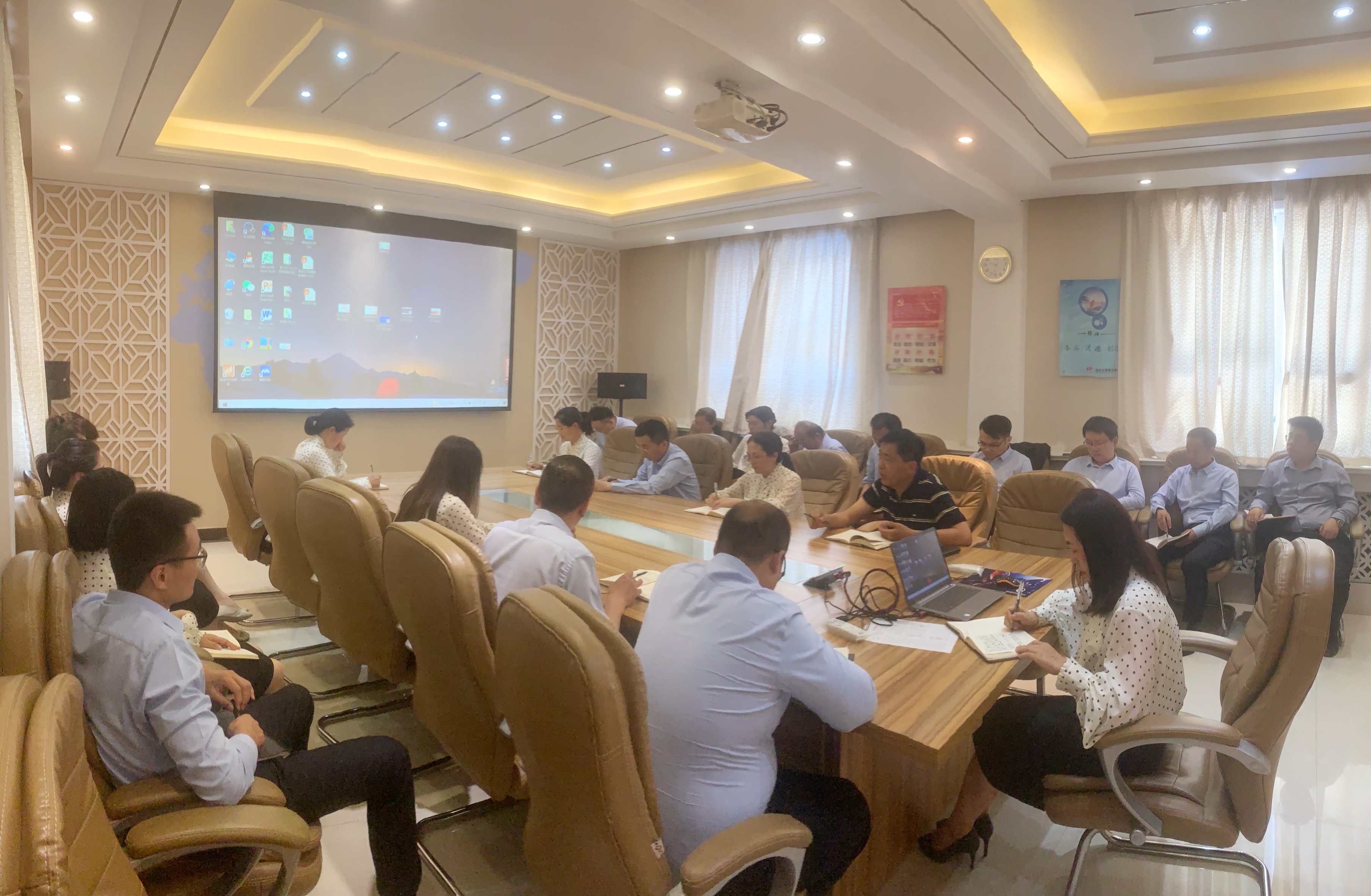 奋战2022 | 中化华油建设集团召开五月份生产经营分析会议