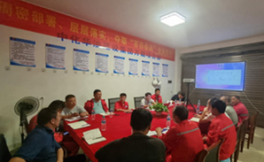 持续攻坚创效｜中化华油建设集团以“百日攻坚”行动为抓手推进高质量发展