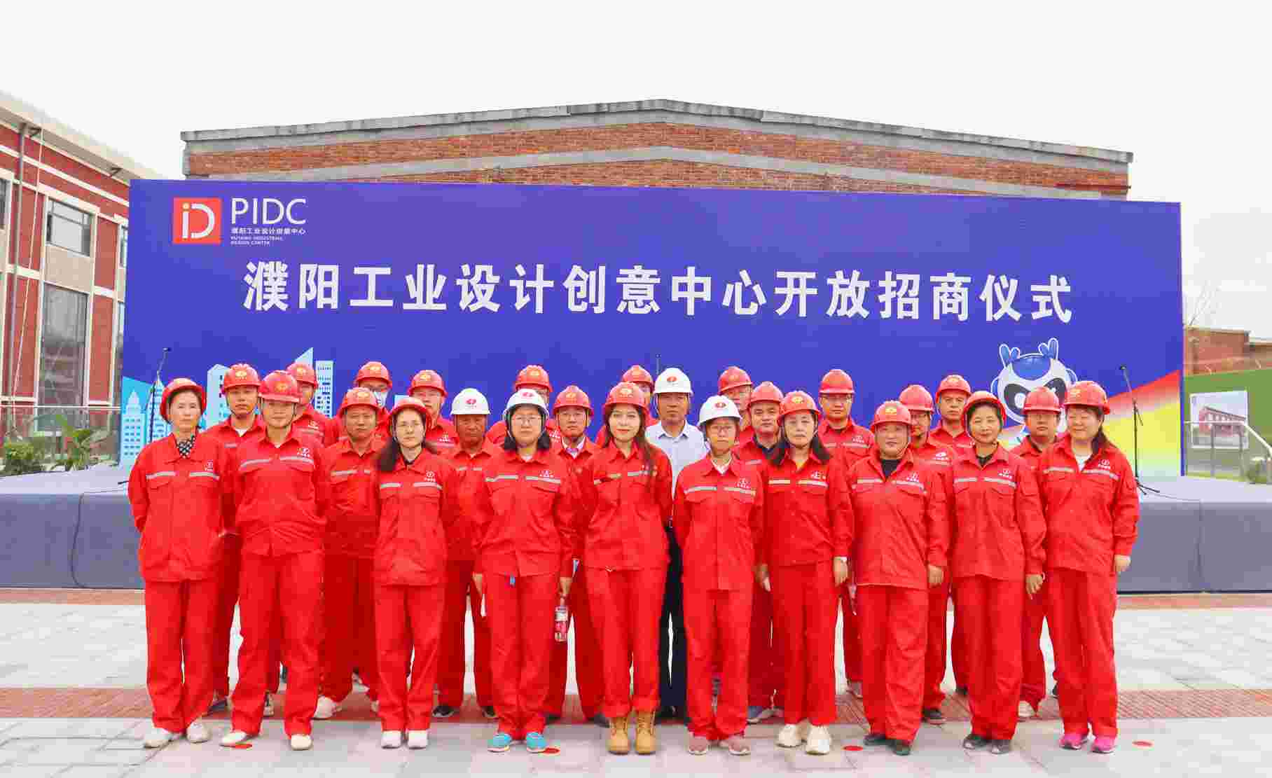 网红打卡地 华油来建造｜高质高效打造濮阳工业设计创意中心精品工程