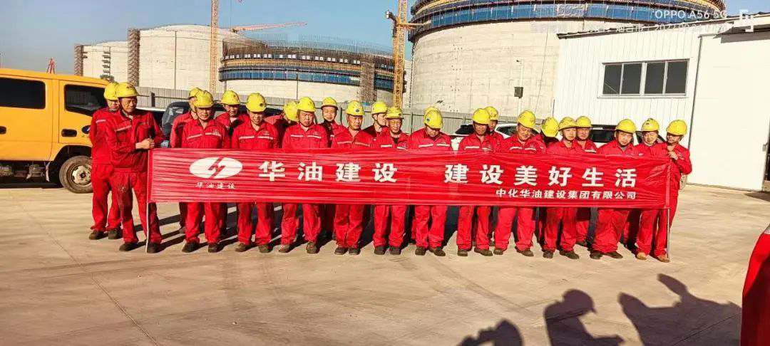 国庆我在岗，坚守显担当！