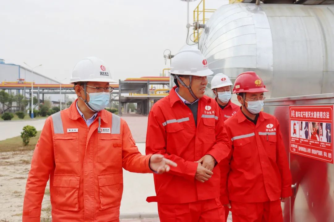 喜迎二十大 华油在行动｜中化华油建设集团开展“四不两直”安全专项检查