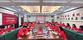 奋进2023｜中化华油建设集团召开上半年工作总结暨下半年工作计划部署会议
