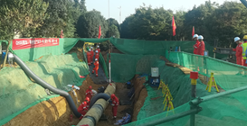 告捷！中化华油建设集团圆满完成浙江省网2023年管道项目第一处特级动火！