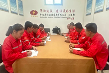 奋进2023｜中化华油建设集团大宁-吉县项目打好收尾攻坚战！