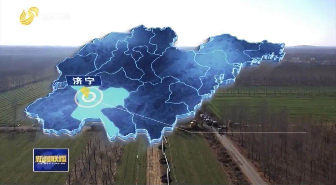 省台再次聚焦中化华油！走进中俄东线济宁支线天然气管道工程现场