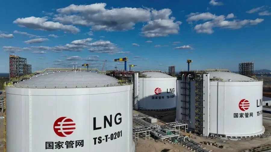 奋进2023｜山东龙口LNG接收站一期工程获得业主感谢信！