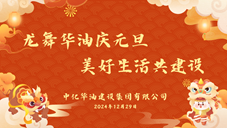 摊牌了！我们就是传说中的“别人家的企业”