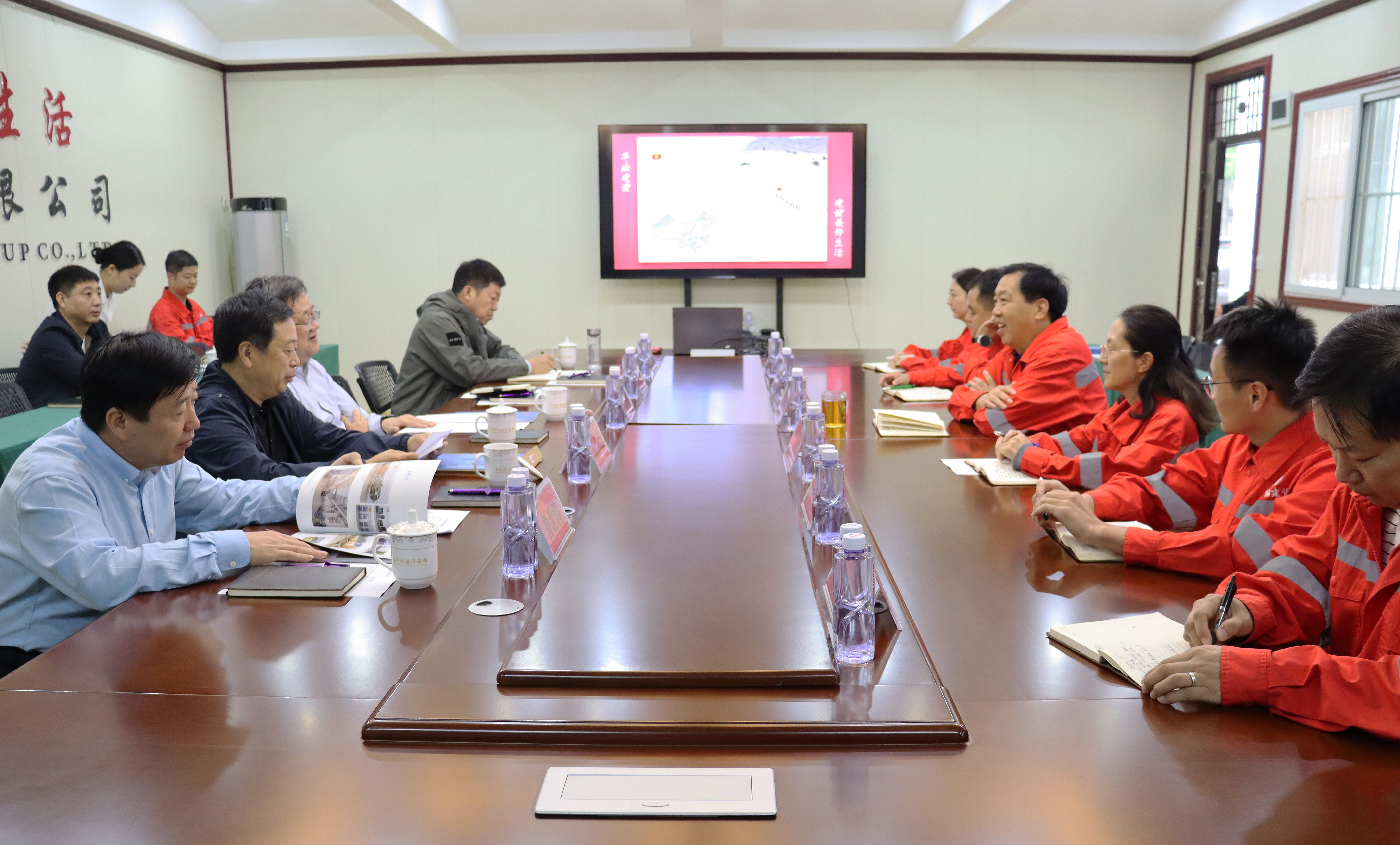 区安全应急产业发展工作专班首站调研中化华油建设集团有限公司