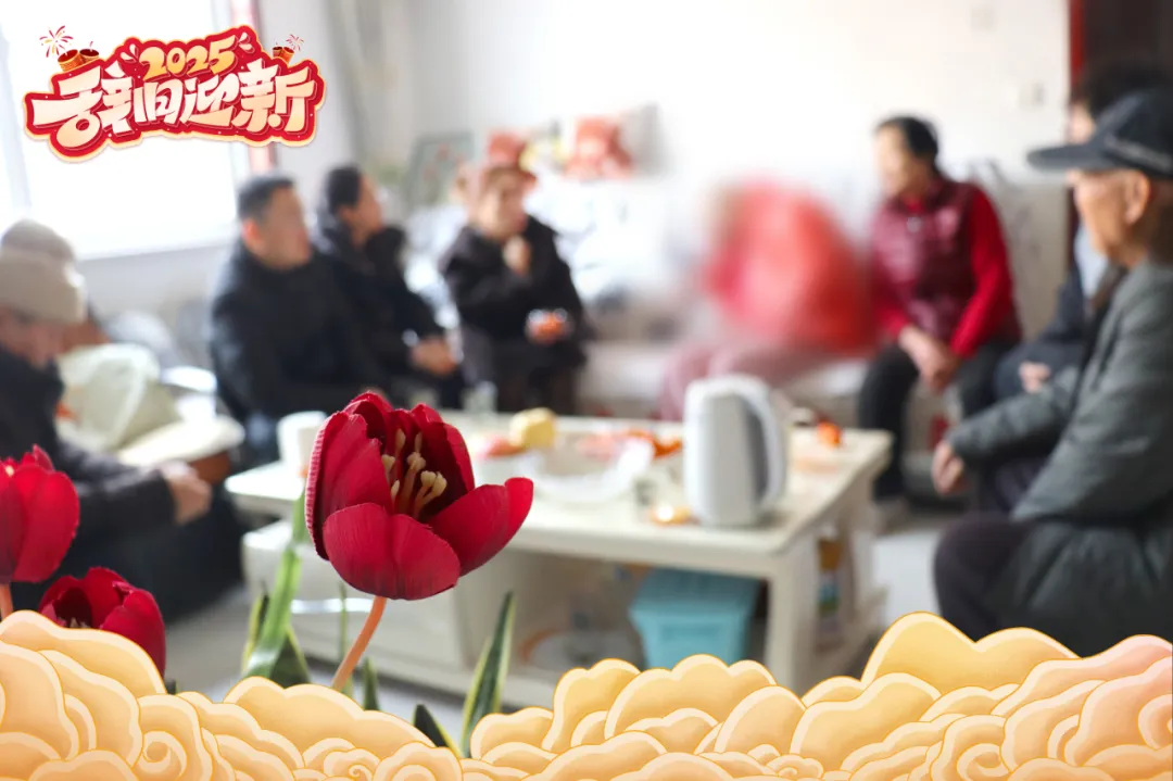 关怀助坚韧 行动送温暖--华油春节暖心慰问