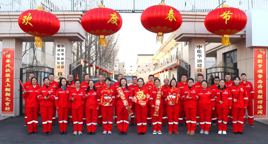 首月开门红丨强势开局2亿目标提前完成