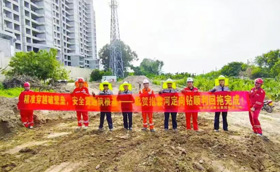 三亚项目抱套河定向钻穿越顺利完成，实现重大节点突破！