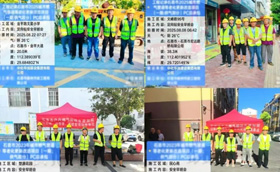 他们出现在石首的大街小巷，只为守护万家“烟火气”