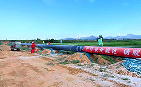 三伊线开工 河南天然气网络再提速