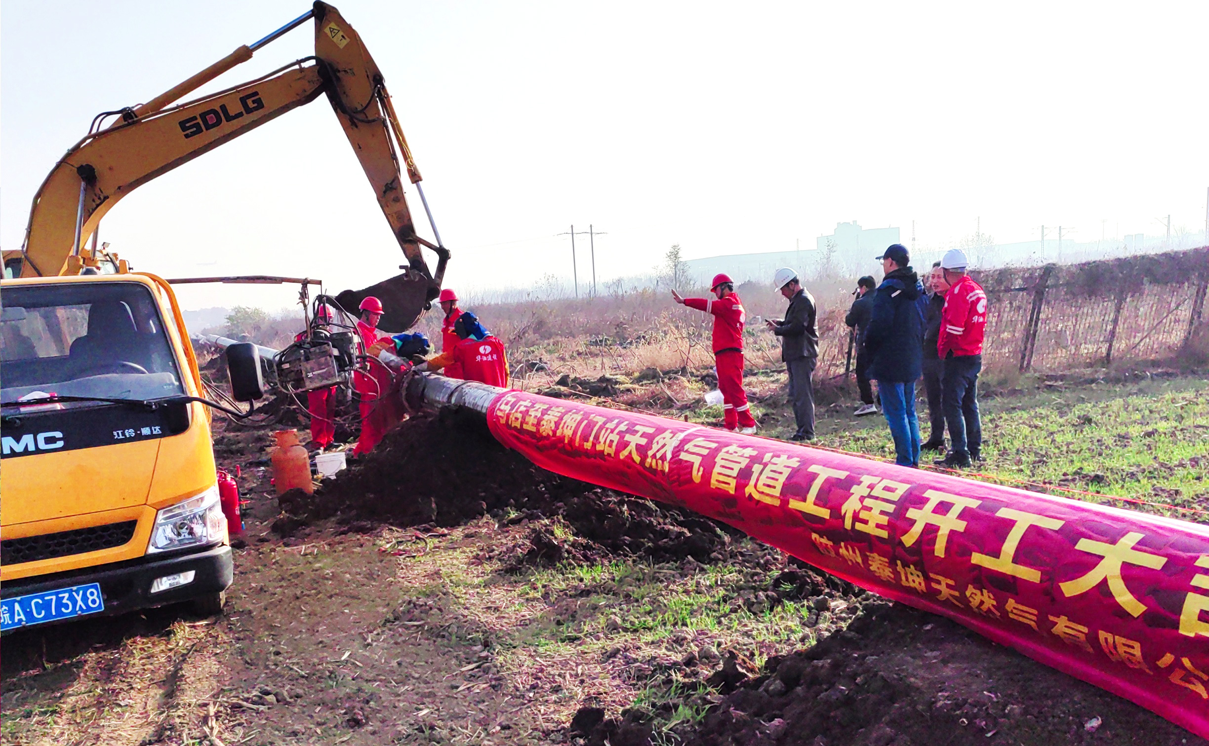 全面开工丨中化华油护航胶州能源新动脉