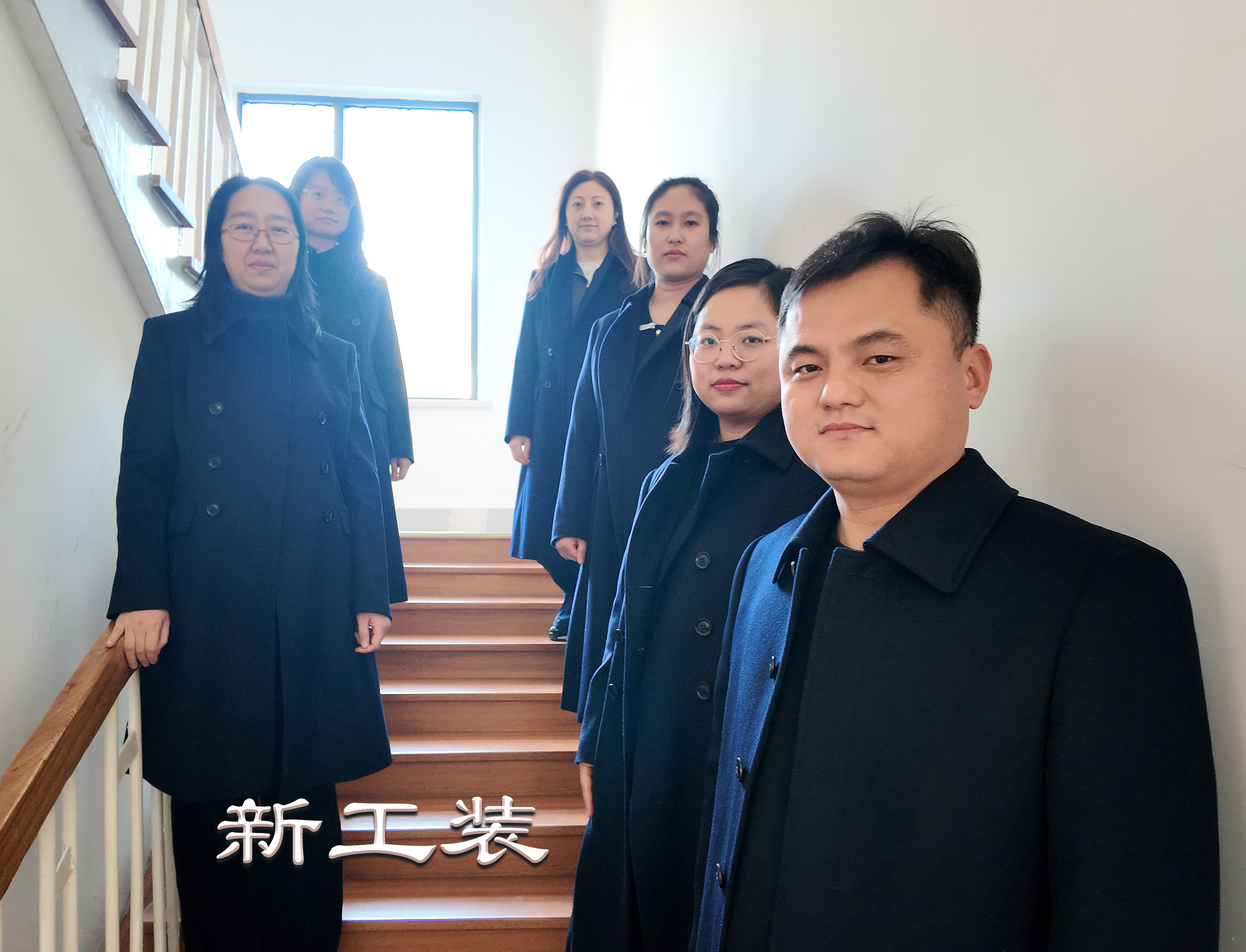 开年第一会丨中化华油2026承诺了什么